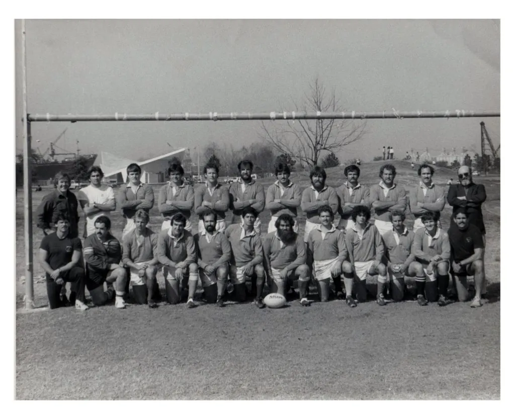 Martin England's Rugby Team